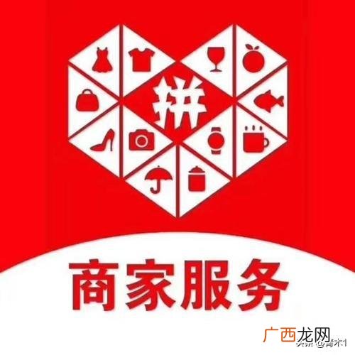兼职开网店靠谱吗,开网店靠谱不