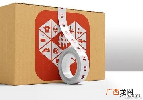 兼职开网店靠谱吗,开网店靠谱不