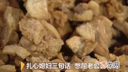女主养殖日记 我靠养猪当王妃