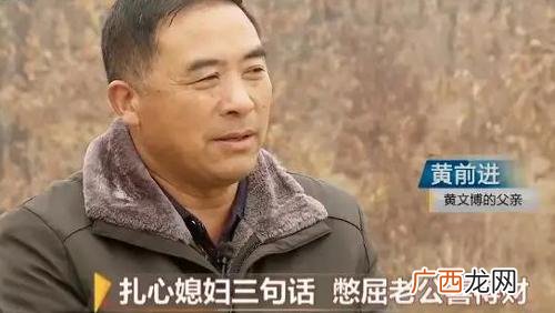 女主养殖日记 我靠养猪当王妃