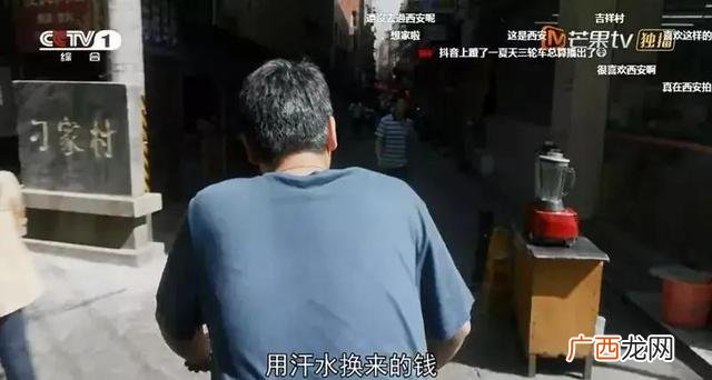 创业题材的电视剧 创业必须看的电视剧