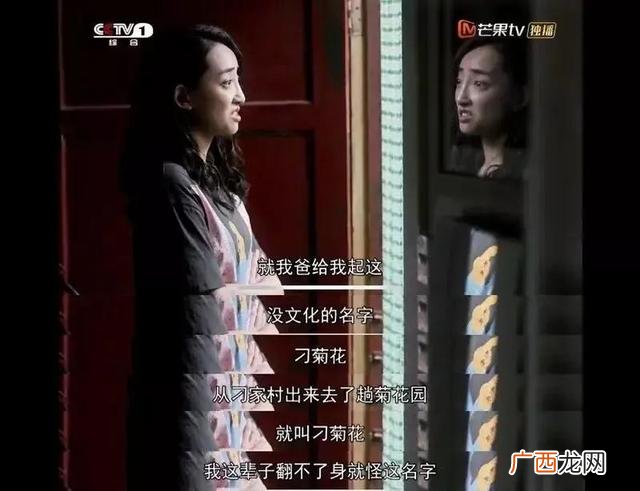 创业题材的电视剧 创业必须看的电视剧