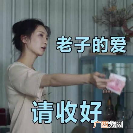 创业题材的电视剧 创业必须看的电视剧