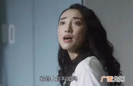创业题材的电视剧 创业必须看的电视剧