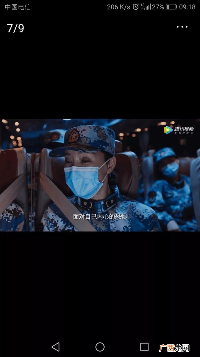 创业题材的电视剧 创业必须看的电视剧