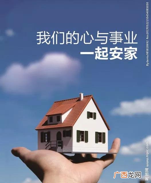 创业题材的电视剧 创业必须看的电视剧