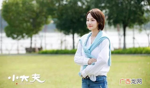 创业题材的电视剧 创业必须看的电视剧