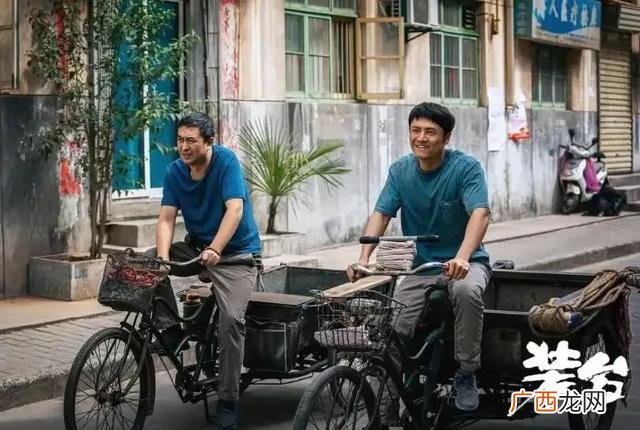 创业题材的电视剧 创业必须看的电视剧