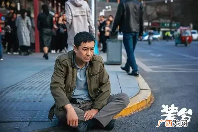 创业题材的电视剧 创业必须看的电视剧