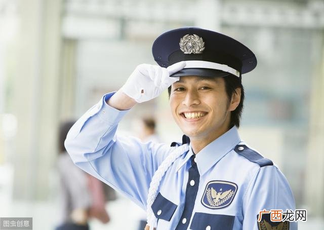 保安招聘条件有什么 保安招聘要求怎么写