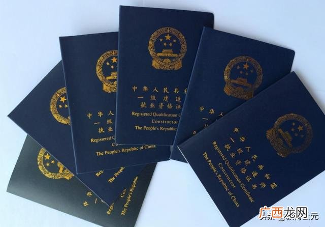 哪种证好考含金量高,现在考什么证书含金量高