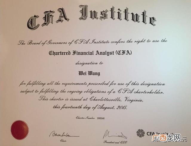 哪种证好考含金量高,现在考什么证书含金量高