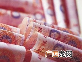 创业补贴一般多长时间下来,宁波创业补助金什么标准