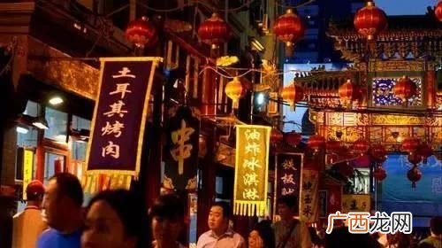 各种知名小吃加盟店 全国有名的小吃加盟店