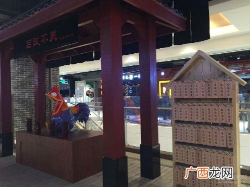 天虹商场地铁几号线,宝安创业天虹地铁几号线