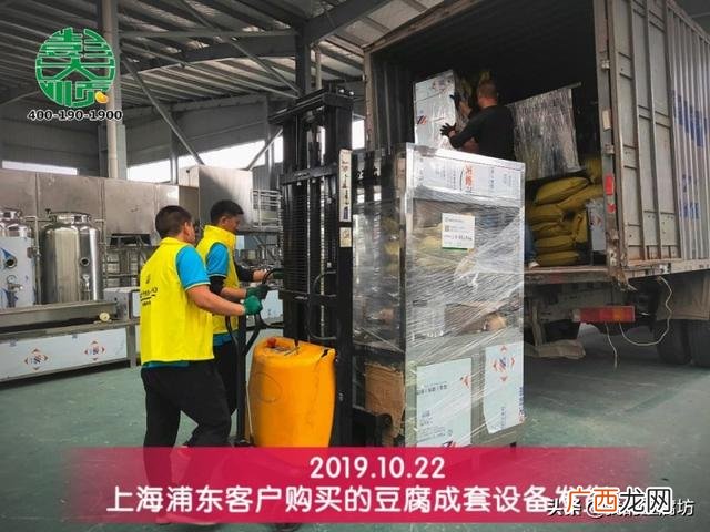 3千元在家办厂,小型豆制品加工厂加盟