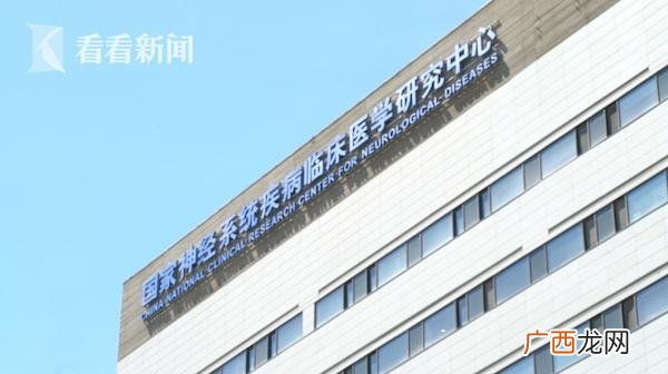创业中国人云纸视频,创业中国人最新视频今晚
