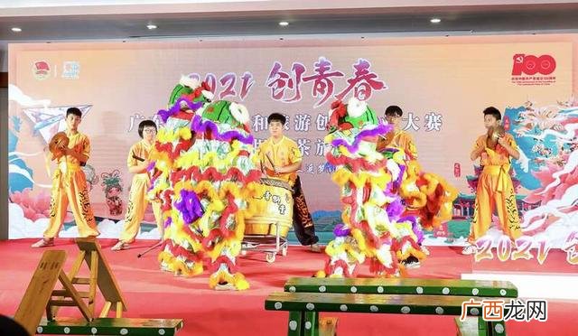 创青春大赛含金量如何,创青春全国大学生创业大赛时间安排