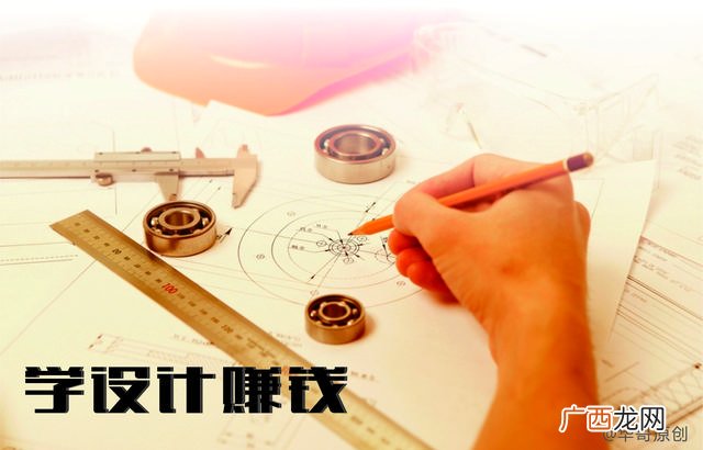 怎样赚钱,没有资金怎么赚钱快