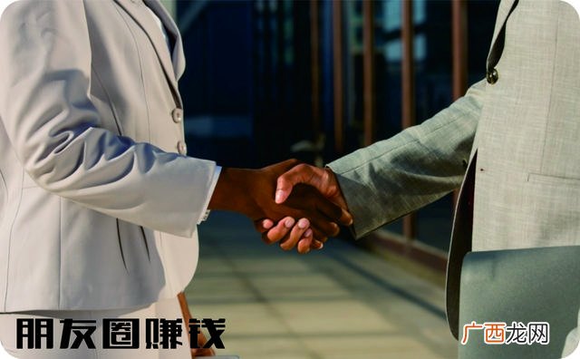 怎样赚钱,没有资金怎么赚钱快