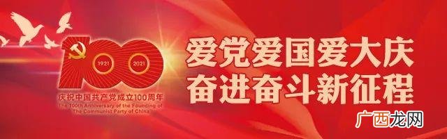 个体户创业金补助的流程 个体工商户创业补贴申请流程