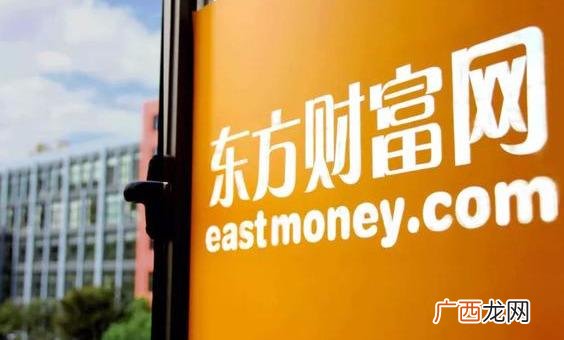 创业慧康为何跌跌不休,创业慧康股吧