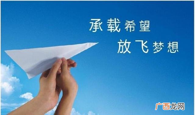 为什么号召大学生创业 创业就是忽悠怎么理解