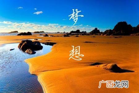 为什么号召大学生创业 创业就是忽悠怎么理解