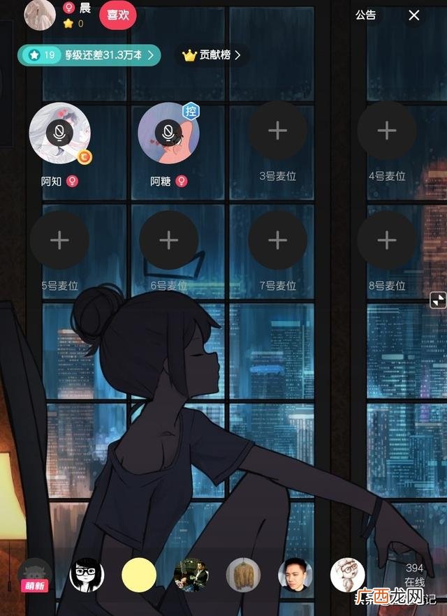 尔雅创新创业实战章节答案,创业管理实战尔雅答案精品