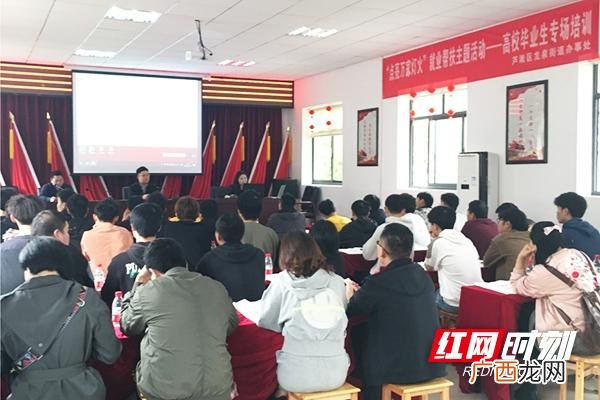 创业基础课的收获,一堂创业课怎么样