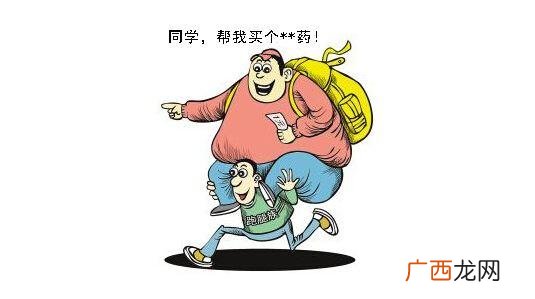 学校创新创业项目有哪些 校园创意创业项目