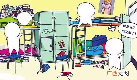 学校创新创业项目有哪些 校园创意创业项目