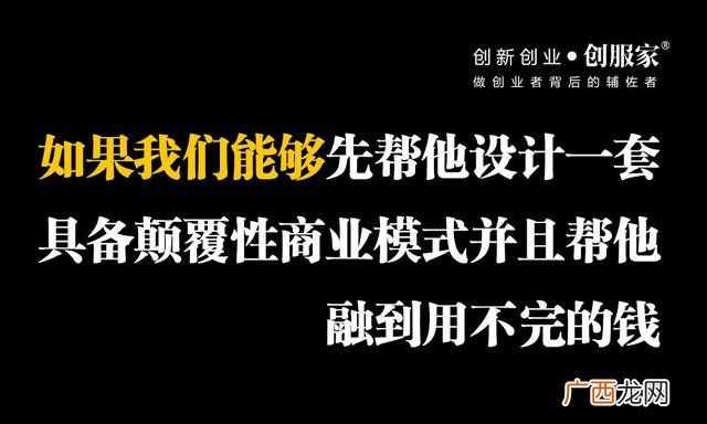 创业对创业者的意义,创业者举例子