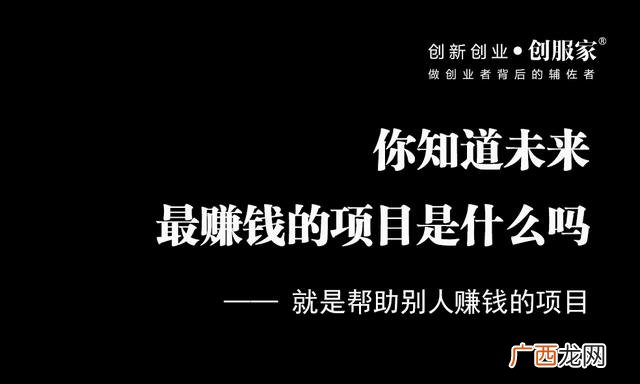 创业对创业者的意义,创业者举例子