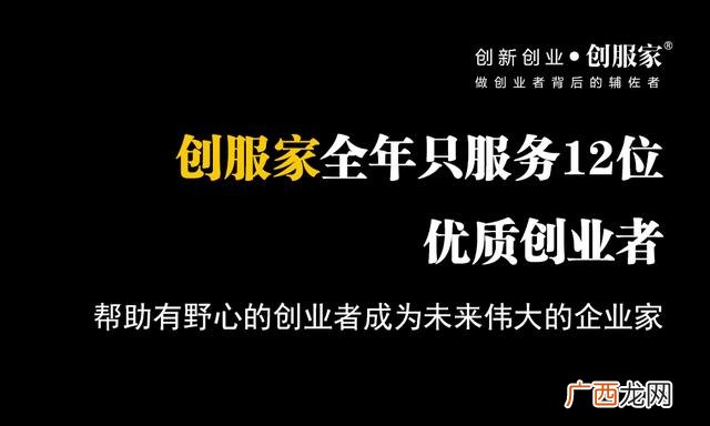 创业对创业者的意义,创业者举例子