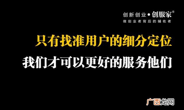 创业对创业者的意义,创业者举例子