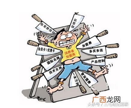 6.9元零食加盟骗局,满天星电子商务6.6食品加盟店贵阳