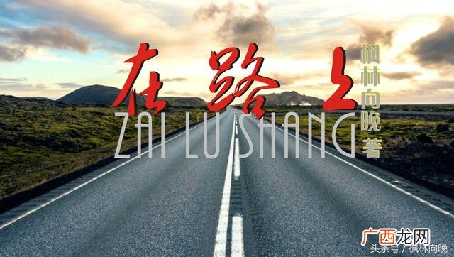 创业人生笔记,创新创业笔记手写图片