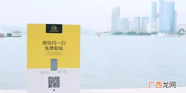 可回收物质类,创业找项目负责云纸物联