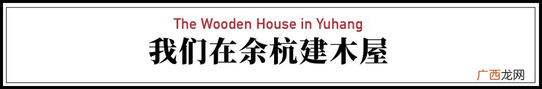 北漂故事酒免费喝 北漂故事创业酒价格
