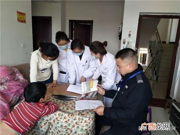 开阳蒋家寨小区房价,开阳和美阳光小区
