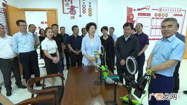 创业天下主播怎么挣钱,创业天下平台合法吗