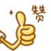 建筑工程高级职称,工程类高级职称证书有哪些