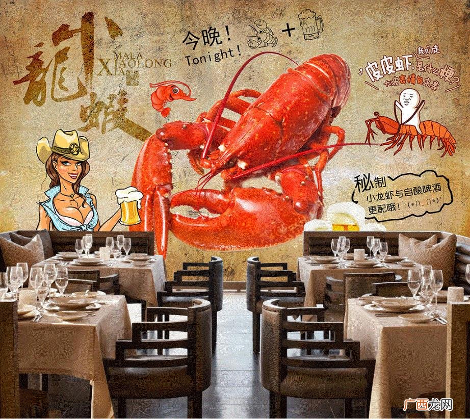 店面转让需要注意什么 加盟店需要注意的问题
