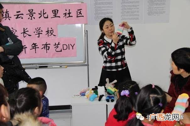手工小制作,手工创业姐
