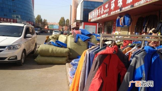 两元店批发中心,两元店在哪里