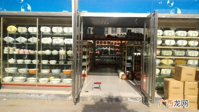两元店批发中心,两元店在哪里