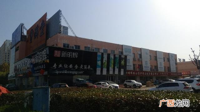 两元店批发中心,两元店在哪里