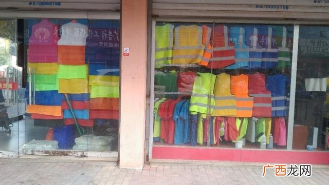 两元店批发中心,两元店在哪里