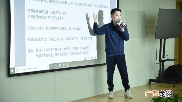 感觉创业崔磊靠谱吗 创业崔磊简历